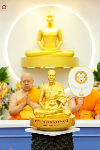 ภาพ No.55715:ประมวลภาพพิธีทอดกฐินสามัคคี ณ วัดพุทธเคปทาวน์ ​สาธารณรัฐ​แอฟริกาใต้​  (วันที่ 23 ตุลาคม พ.ศ. 2565)