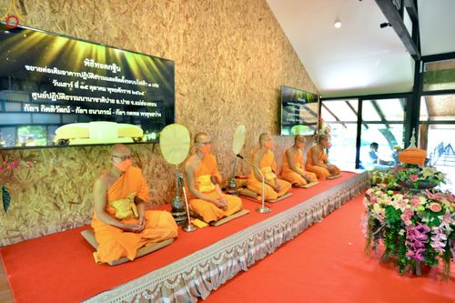 ภาพ No.53387:ประมวลภาพพิธีทอดกฐินสามัคคี ณ ศูนย์ปฏิบัติธรรมนานาชาติปาย (วันที่ 15 ตุลาคม พ.ศ. 2565)