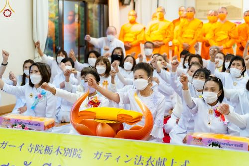 ภาพ No.56455:ประมวลภาพพิธีทอดกฐินสมโภชพระประธาน ณ วัดพระธรรมกายโทชิหงิ ประเทศญี่ปุ่น