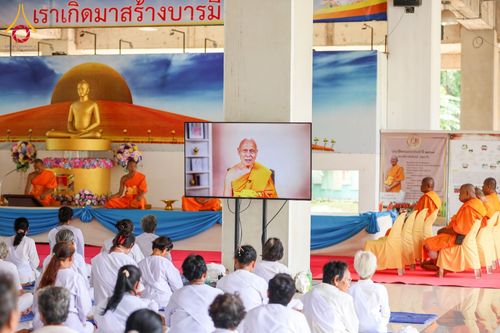 ภาพ No.350605:วันที่ 18-20 กันยายน พ.ศ.2569  โครงการอุบาสกแก้ว อุบาสิกาแก้ว เพื่อเป็นตัวแทนในการทอดกฐินสามัคคีทั่วไทย 30,000 วัด “บูชาธรรม 82 ปี หลวงพ่อธัมมชโย” รุ่นที่ 2 มีผู้เข้าร่วมรับการอบรม 230 ท่าน ณ ธุดงคสถานพิษณุโลก อ.วังทอง จ.พิษณุโลก