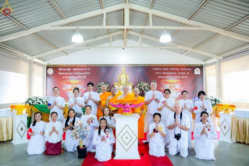 ภาพ No.53830:ประมวลภาพพิธีทอดกฐินสามัคคี ณ วัดพระธรรมกายโจฮันเนสเบิร์ก ประเทศ​แอฟริกาใต้ (วันที่ 16 ตุลาคม พ.ศ. 2565)