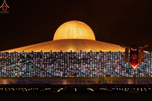 ภาพ No.42288:ประมวลภาพธรรมยาตรา ปีที่ 10  ประจำวันที่ 15 มกราคม พ.ศ. 2565