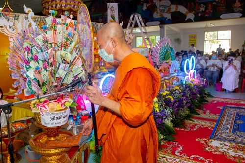 ภาพ No.53280:ประมวลภาพพิธีทอดกฐินสามัคคี ณ วัดโบสถ์บน จ.นนทบุรี