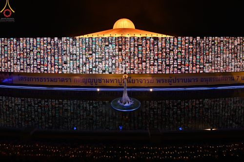 ภาพ No.42291:ประมวลภาพธรรมยาตรา ปีที่ 10  ประจำวันที่ 15 มกราคม พ.ศ. 2565