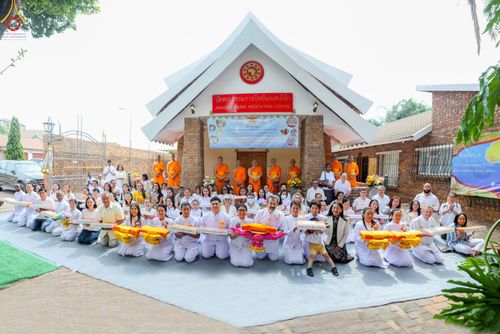 ภาพ No.53832:ประมวลภาพพิธีทอดกฐินสามัคคี ณ วัดพระธรรมกายโจฮันเนสเบิร์ก ประเทศ​แอฟริกาใต้ (วันที่ 16 ตุลาคม พ.ศ. 2565)