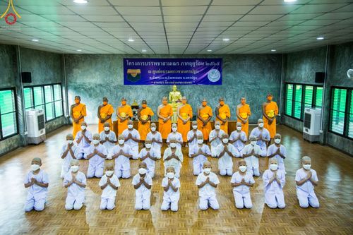 ภาพ No.43908:ประมวลภาพพิธีปลงผมธรรมทายาท โครงการบรรพชาสามเณรฟื้นฟูพระพุทธศาสนาทั่วไทย ณ ศูนย์อบรมเยาวชนนครปฐม