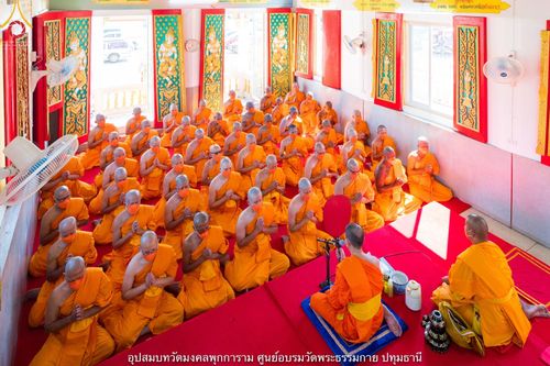 ภาพ No.40361:พิธีตัดปอยผม ปลงผม ขอขมารับผ้าไตรและพิธีบรรพชา ในโครงการอุปสมบท บูชาธรรมมหาปูชนียาจารย์ ประจำปี 2564 ชุดที่ 12