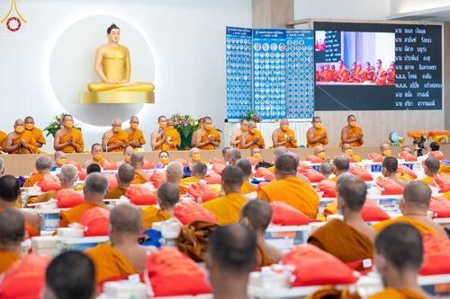 ภาพ No.46691:ประมวลภาพพิธีถวายสังฆทาน 323 วัด 4 จังหวัดชายแดนภาคใต้ (ออนไลน์) ปีที่ 18 ครั้งที่ 158
