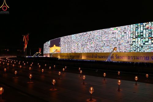 ภาพ No.45010:ประมวลภาพพิธีจุดประทีป​ วันคุ้ม​ครองโลก ณ วัดพระธรรมกาย