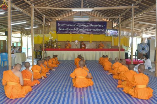 ภาพ No.44794:ประมวลภาพพิธีบรรพชา ในโครงการบรรพชาสามเณรฟื้นฟูพระพุทธศาสนาทั่วไทย ณ ศูนย์อบรมเยาวชนปัตตานี