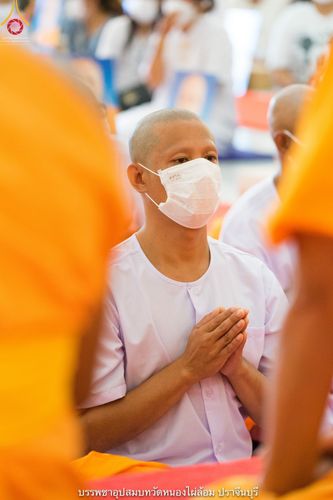 ภาพ No.40518:พิธีตัดปอยผม ปลงผม ขอขมารับผ้าไตรและพิธีบรรพชา ในโครงการอุปสมบท บูชาธรรมมหาปูชนียาจารย์ ประจำปี 2564 ชุดที่ 14