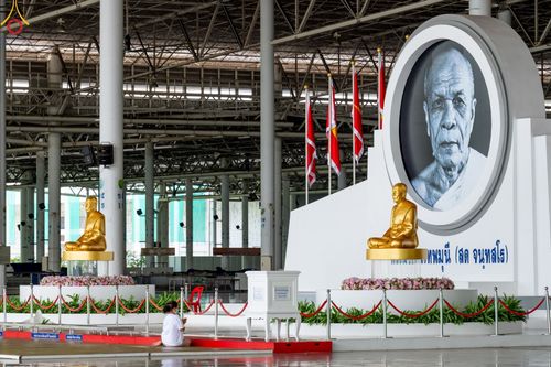 ภาพ No.46288:ประมวลภาพวันวิสาขบูชา 2565 ณ วัดพระธรรมกาย