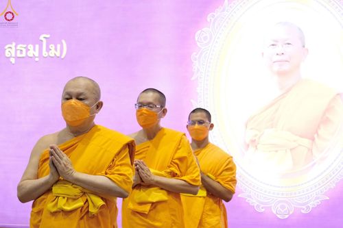 ภาพ No.48514:ประมวลภาพพิธีรับร่างนักสร้างบารมี พระเดชพระคุณพระสุธรรมญาณวิเทศ วิ. (สุธรรม สุธมฺโม)