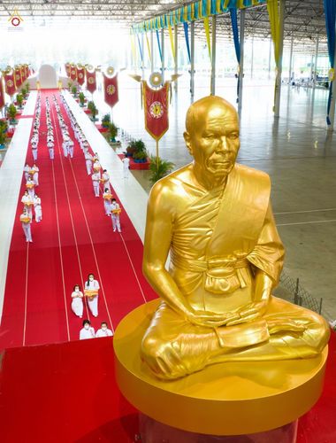 ภาพ No.38765:พิธีทอดกฐินสามัคคี ณ สภาธรรมกายสากล วัดพระธรรมกาย