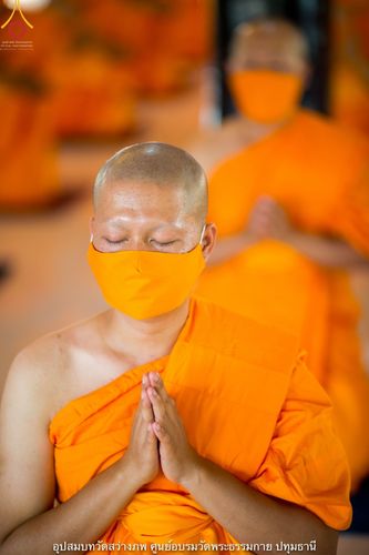 ภาพ No.40446:พิธีตัดปอยผม ปลงผม ขอขมารับผ้าไตรและพิธีบรรพชา ในโครงการอุปสมบท บูชาธรรมมหาปูชนียาจารย์ ประจำปี 2564 ชุดที่ 13