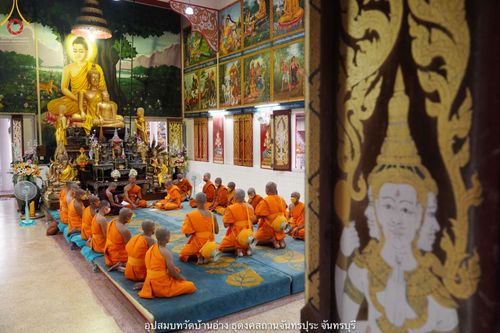 ภาพ No.40184:พิธีตัดปอยผม ปลงผม ขอขมารับผ้าไตรและพิธีบรรพชา ในโครงการอุปสมบท บูชาธรรมมหาปูชนียาจารย์ ประจำปี 2564 ชุดที่ 10