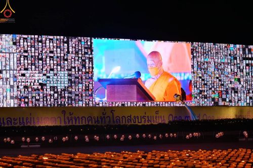 ภาพ No.45008:ประมวลภาพพิธีจุดประทีป​ วันคุ้ม​ครองโลก ณ วัดพระธรรมกาย