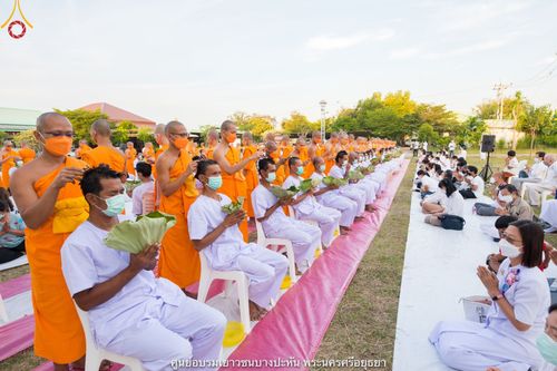 ภาพ No.39657:พิธีตัดปอยผม ปลงผม ขอขมารับผ้าไตรและพิธีบรรพชา ในโครงการอุปสมบท บูชาธรรมมหาปูชนียาจารย์ ประจำปี 2564 ชุดที่ 4