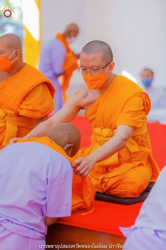 ภาพ No.40519:พิธีตัดปอยผม ปลงผม ขอขมารับผ้าไตรและพิธีบรรพชา ในโครงการอุปสมบท บูชาธรรมมหาปูชนียาจารย์ ประจำปี 2564 ชุดที่ 14