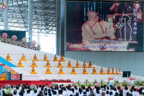ภาพ No.51173:ประมวลภาพพิธีวันครูผู้ค้นพบวิชชาธรรมกาย ปี 2565