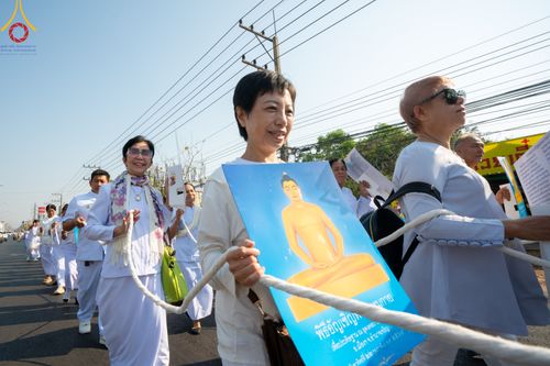 ภาพ No.310526:วันอาทิตย์ที่ 22 กุมภาพันธ์ พ.ศ. 2569 พิธีอัญเชิญพระประธาน “พระธรรมกาย” เพื่อไปประดิษฐาน ณ ธุดงเข้าสถานอำนาจเจริญ จังหวัดอำนาจเจริญ