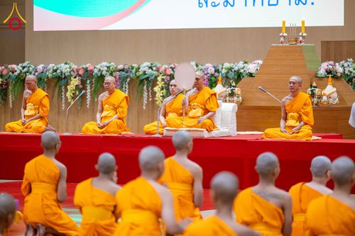 ภาพ No.319570:วันเสาร์ที่ 4 เมษายน พ.ศ.2569 พิธีขอขมา มอบผ้าไตร และถวายบาตรแด่นาคธรรมทายาท ในโครงการบรรพชาสามเณรฟื้นฟูพระพุทธศาสนาทั่วไทย โครงการหน่อแก้วเปรียญธรรม รุ่นที่ 14 โครงการสามเณรยุวธรรมทายาท รุ่นที่ 34 โครงการสามเณรมัชฌิมธรรมทายาท รุ่นที่ 30 ณ สภาธรรมกายสากล