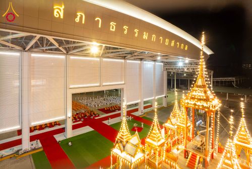 ภาพ No.316686:วันอาทิตย์ที่ 29 มีนาคม พ.ศ. 2569 พิธีทอดผ้าบังสุกุลและพิธีชำระร่าง โยมพ่อณรงค์ จินตมากุล  สิริอายุ 99 ปี 11 เดือน โยมบิดา พระครูปลัดรัตนวีรวัฒน์ (รังสฤษดิ์ อิทฺธิจินตโก) ที่ปรึกษาเจ้าคณะจังหวัดปทุมธานี เจ้าอาวาสวัดพระธรรมกาย  ณ ฌาปนสถานชั่วคราว ทางเข้า 