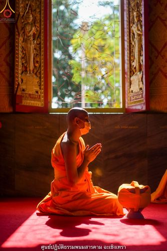 ภาพ No.40950:พิธีตัดปอยผม ปลงผม ขอขมารับผ้าไตรและพิธีบรรพชา ในโครงการอุปสมบท บูชาธรรมมหาปูชนียาจารย์ ประจำปี 2564 ชุดที่ 18