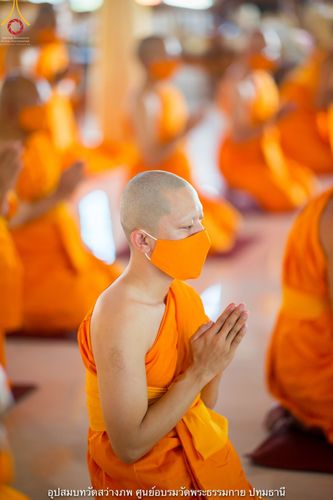 ภาพ No.40451:พิธีตัดปอยผม ปลงผม ขอขมารับผ้าไตรและพิธีบรรพชา ในโครงการอุปสมบท บูชาธรรมมหาปูชนียาจารย์ ประจำปี 2564 ชุดที่ 13