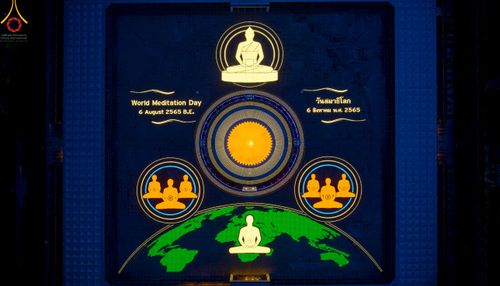 ภาพ No.49139:ประมวลภาพพิธีจุดประทีป  ในวันสมาธิโลก (วันเสาร์ที่ 6 สิงหาคม พ.ศ. 2565)