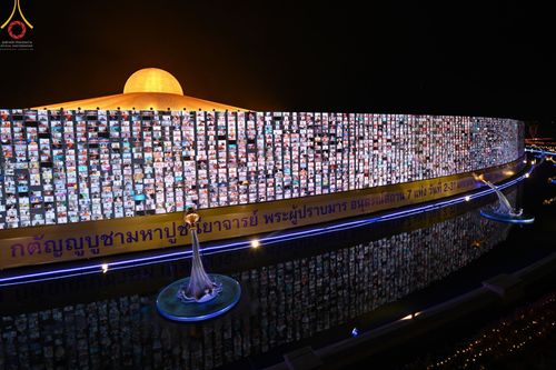 ภาพ No.42535:ประมวลภาพธรรมยาตรา ปีที่ 10  ประจำวันที่ 19 มกราคม พ.ศ. 2565