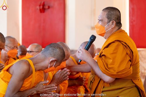 ภาพ No.39888:พิธีตัดปอยผม ปลงผม ขอขมารับผ้าไตรและพิธีบรรพชา ในโครงการอุปสมบท บูชาธรรมมหาปูชนียาจารย์ ประจำปี 2564 ชุดที่ 7