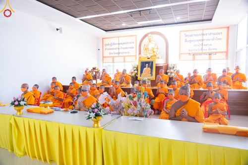 ภาพ No.45978:ประมวลภาพพิธีตักบาตร โครงการบรรพชาสามเณรฟื้นฟูพระพุทธศาสนาทั่วไทย ณ ศูนย์ปฏิบัติธรรมสมุทรปราการบางบ่อ 