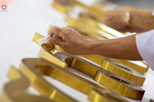 ภาพ No.53752:ประมวลภาพพิธีทอดกฐินสามัคคี ณ ศูนย์อบรมเยาวชนลาดหลุมแก้ว จ.ปทุมธานี (วันที่ 16 ตุลาคม พ.ศ. 2565)