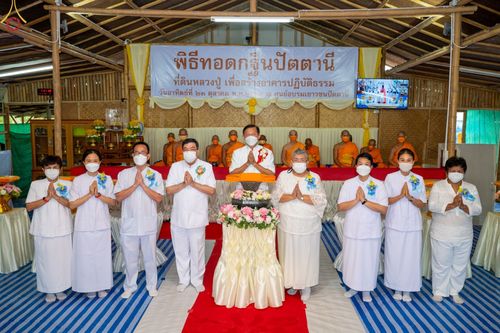 ภาพ No.56942:ประมวลภาพพิธีทอดกฐินสามัคคี ณ ศูนย์อบรมเยาวชนปัตตานี (วันที่ 23 ตุลาคม พ.ศ. 2565)