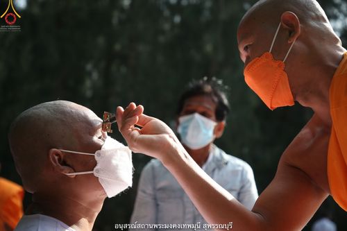 ภาพ No.39660:พิธีตัดปอยผม ปลงผม ขอขมารับผ้าไตรและพิธีบรรพชา ในโครงการอุปสมบท บูชาธรรมมหาปูชนียาจารย์ ประจำปี 2564 ชุดที่ 4