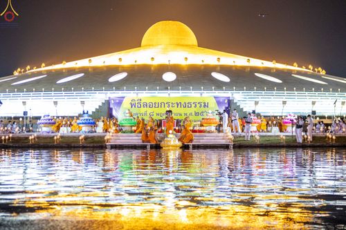 ภาพ No.55361:ประมวลภาพพิธีลอยกระทงธรรม ณ วัดพระธรรมกาย (วันที่ 8 พฤศจิกายน พ.ศ. 2565)
