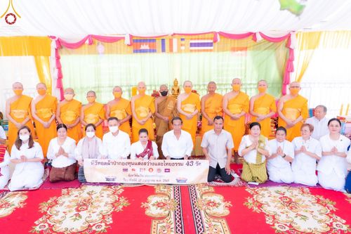 ภาพ No.48465:ประมวลภาพประธานมูลนิธิธรรมกายถวายเทียนพรรษา 43 วัด ในเขตจังหวัดไพลิน ประเทศกัมพูชา