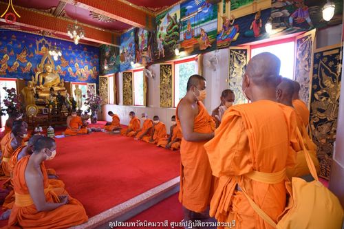 ภาพ No.40106:พิธีตัดปอยผม ปลงผม ขอขมารับผ้าไตรและพิธีบรรพชา ในโครงการอุปสมบท บูชาธรรมมหาปูชนียาจารย์ ประจำปี 2564 ชุดที่ 9
