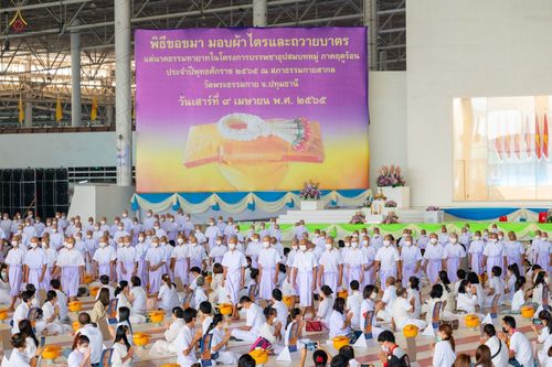 ภาพ No.44223:ประมวลภาพพิธีเวียนประทักษิณ, พิธีวันทาพระมหาธรรมกายเจดีย์ และพิธีขอขมารับผ้าไตร โครงการบวชภาคฤดูร้อน พ.ศ. 2565