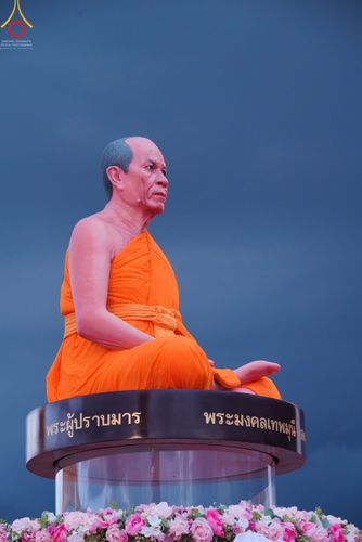 ภาพ No.52554:ประมวลภาพวันคล้ายวันเกิดครบรอบ 138 ปี พระมงคลเทพมุนี (สด จนฺทสโร) พระผู้ปราบมาร ชุดที่ 2
