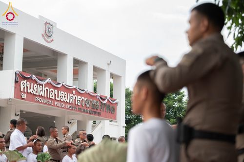 ภาพ No.349302:วันจันทร์ที่ 14 กันยายน พ.ศ.2569  พิธีตัดปอยผมนักเรียนนายสิบธรรมทายาท  "โครงการบรรพชาและพัฒนาศีลธรรม นักเรียนนายสิบตำรวจรุ่นที่ 16“  ณ ศูนย์ฝึกอบรมตำรวจภูธร ภาค 1  จ.สระบุรี