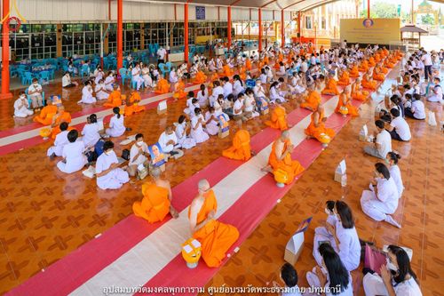 ภาพ No.40369:พิธีตัดปอยผม ปลงผม ขอขมารับผ้าไตรและพิธีบรรพชา ในโครงการอุปสมบท บูชาธรรมมหาปูชนียาจารย์ ประจำปี 2564 ชุดที่ 12