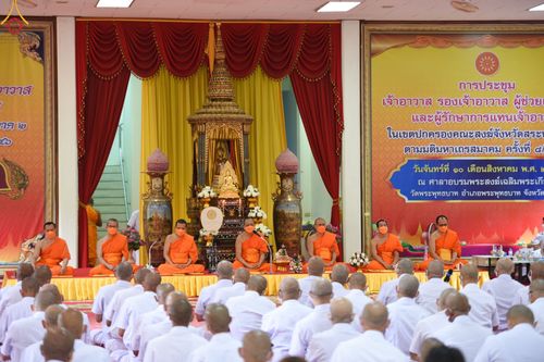 ภาพ No.48061:ประมวลภาพพิธีเวียนประทักษิณ และบรรพชาอุปสมบท รุ่นเข้าพรรษา ปี 2565