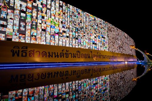 ภาพ No.41991:พิธีฉลองชัยสวดมนต์ บทธัมมจักกัปปวัตตนสูตร 4,000,002,565 จบ เพื่อเป็นสิริมงคลตอนรับศักราชใหม่