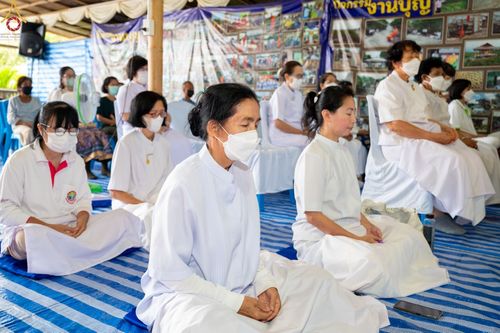 ภาพ No.56944:ประมวลภาพพิธีทอดกฐินสามัคคี ณ ศูนย์อบรมเยาวชนปัตตานี (วันที่ 23 ตุลาคม พ.ศ. 2565)