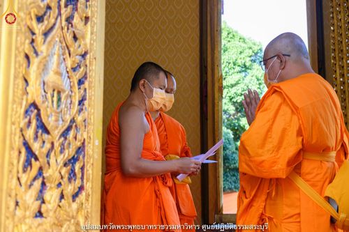 ภาพ No.40109:พิธีตัดปอยผม ปลงผม ขอขมารับผ้าไตรและพิธีบรรพชา ในโครงการอุปสมบท บูชาธรรมมหาปูชนียาจารย์ ประจำปี 2564 ชุดที่ 9