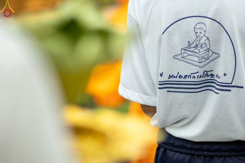 ภาพ No.44477:ประมวลภาพพิธีปลงผม โครงการบรรพชาสามเณรหน่อแก้วเปรียญธรรมรุ่นที่ 10