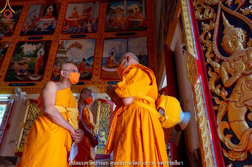 ภาพ No.39895:พิธีตัดปอยผม ปลงผม ขอขมารับผ้าไตรและพิธีบรรพชา ในโครงการอุปสมบท บูชาธรรมมหาปูชนียาจารย์ ประจำปี 2564 ชุดที่ 7