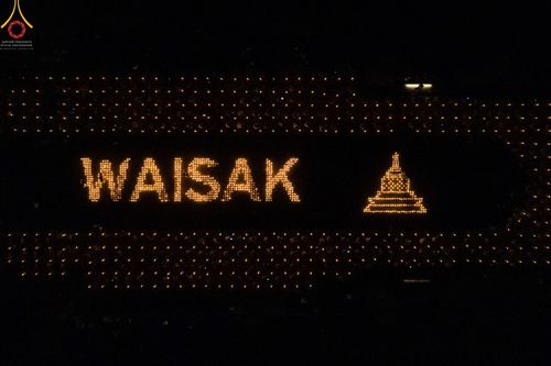 ภาพ No.46506:พิธีจุดโคมวิสาขประทีป วันวิสาขบูชา พ.ศ. 2565 ณ ประเทศอินโดนีเซีย